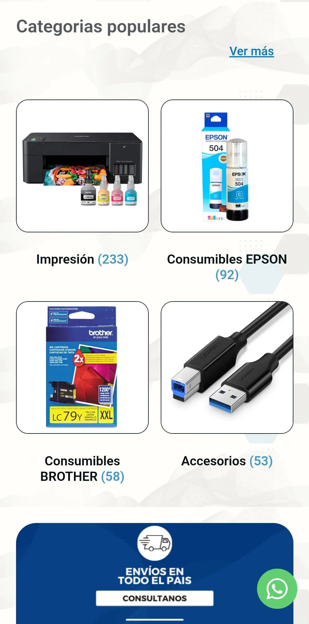 Screenshot_20251114_111411_Chrome