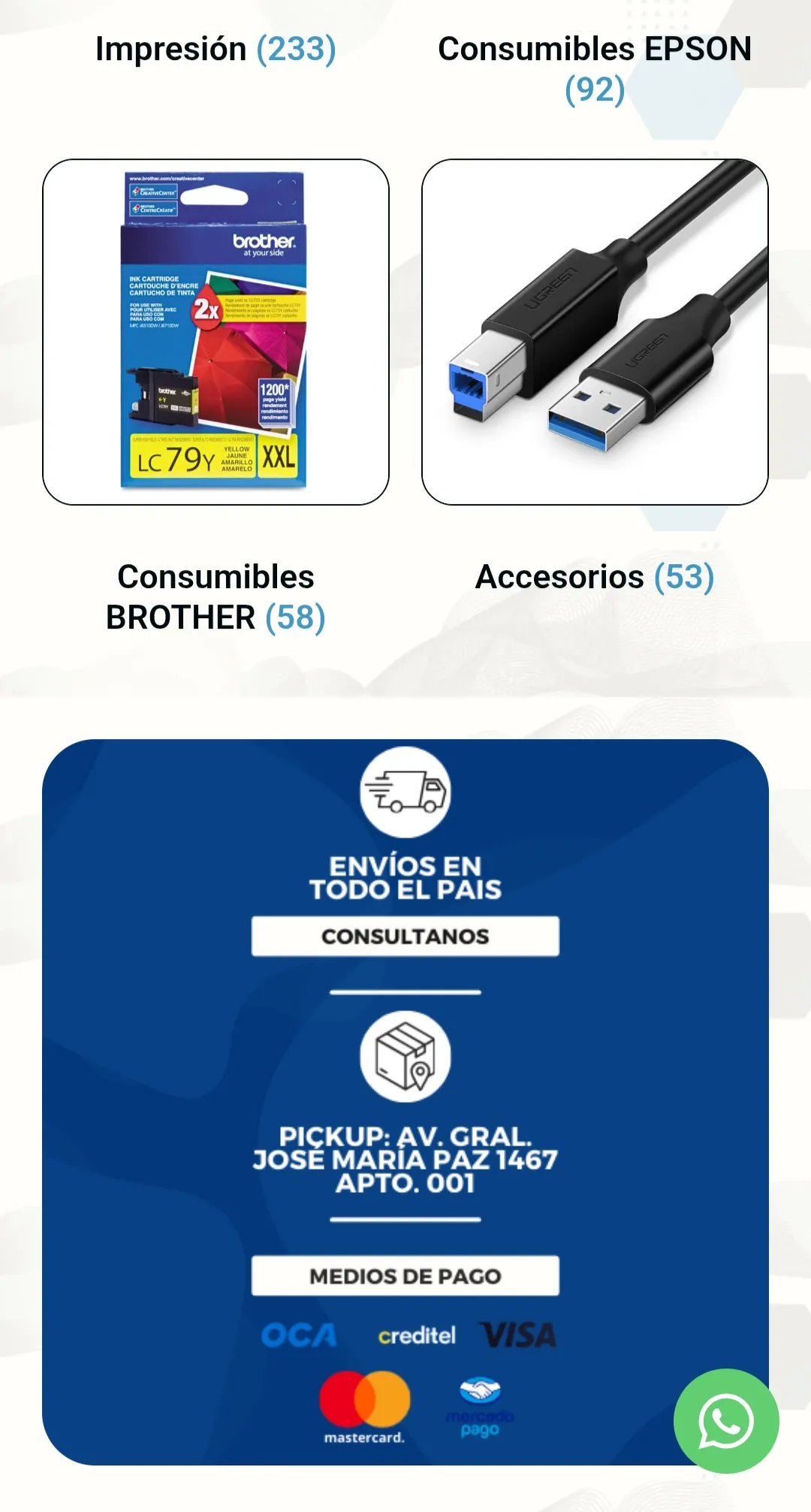 Screenshot_20251114_111426_Chrome